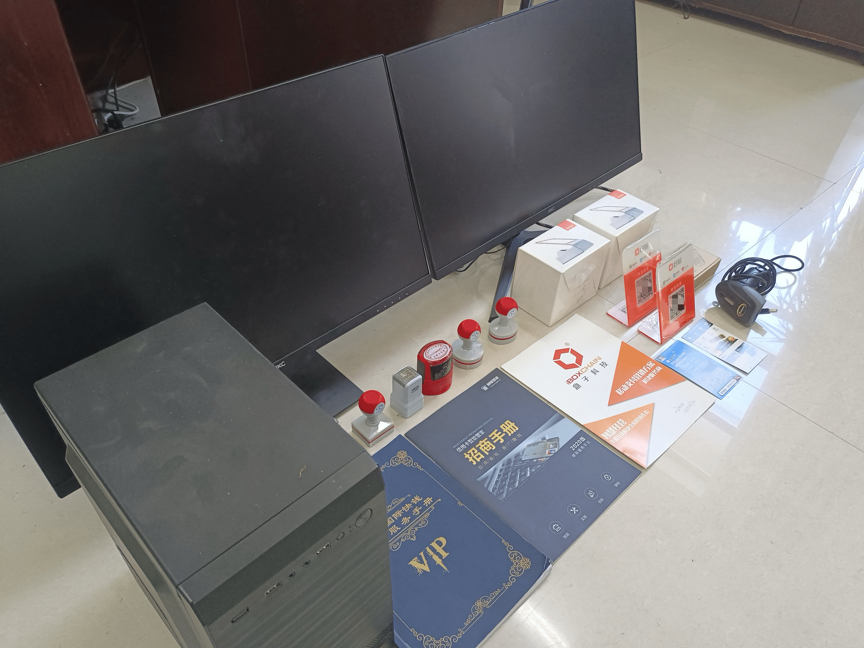 江西最新医保套现的app方法分析(最方便真实的江西医保套现的中介需要付刑事责任吗方法)
